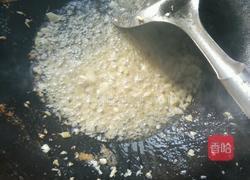 鸡胗辣炒酸豆角的做法图解3