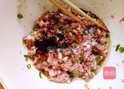 糖果蒸饺(芹菜猪肉馅儿)的做法图解3
