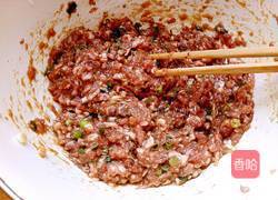 糖果蒸饺（芹菜猪肉馅儿）的做法图解4