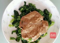 麻酱菠菜的做法图解6