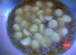 拔丝土豆球的做法图解2