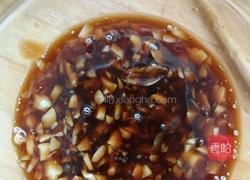 减肥大拌菜的做法图解4