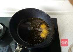 浇汁肉丸的做法图解6