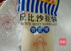 三色水果沙拉的做法图解4