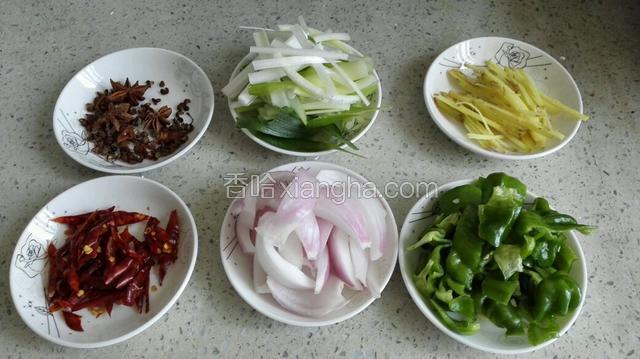 把调料准备好