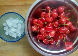 樱桃罐头的做法图解1