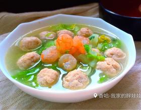 鲜虾鸡肉丸子汤[图]