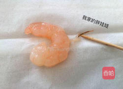 鲜虾鸡肉丸子汤的做法图解1