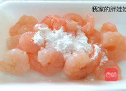 鲜虾鸡肉丸子汤的做法图解2