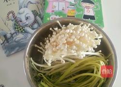 蒜苗拌金针菇的做法图解1