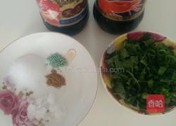 蒜苗拌金针菇的做法图解2