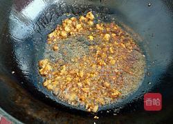 干煸茶树菇的做法图解5