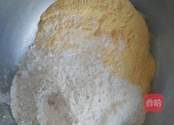 红枣玉米发糕的做法图解2