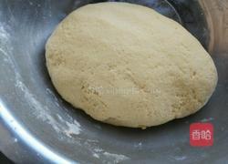 红枣玉米发糕的做法图解4