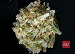 干锅五花肉菜花的做法图解5