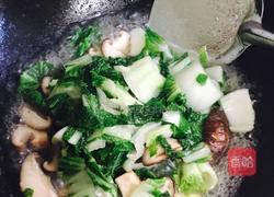 家常香菇青菜的做法图解6