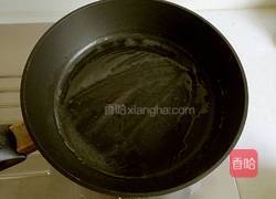 椒盐发面饼的做法图解2