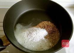 椒盐发面饼的做法图解3