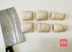 椒盐发面饼的做法图解16