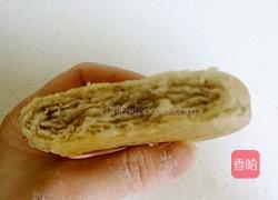 椒盐发面饼的做法图解24