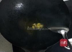 清炒竹叶菜的做法图解1