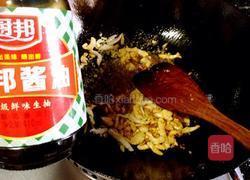 蚝油蒜苗炒鸡丝的做法图解13