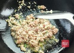 酱焖茄子的做法图解6