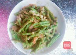 椒盐豆角的做法图解4