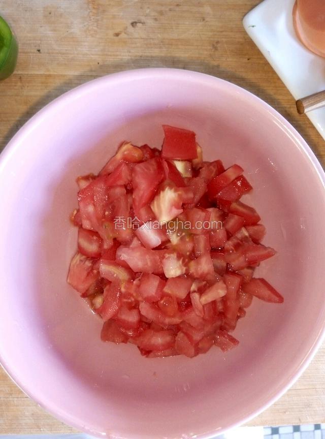 番茄切丁