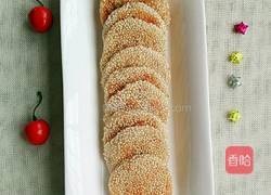 糯米饼的做法图解6