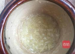 凉拌面筋的做法图解3