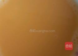 虾仁香菇炖蛋的做法图解2