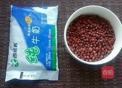 红豆牛奶冰沙的做法图解1