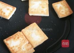 小白菜炒豆腐的做法图解2