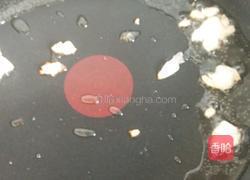 小白菜炒豆腐的做法图解3