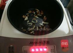 山楂陈皮茶的做法图解2