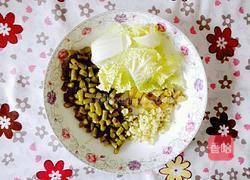 酸辣白菜粉丝的做法图解2