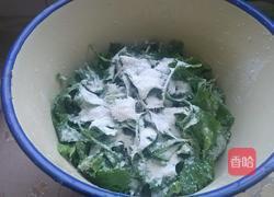 农家蒸菜的做法图解4