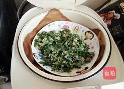 农家蒸菜的做法图解7