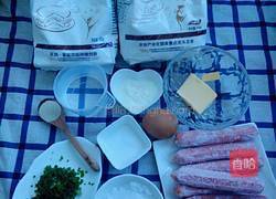 热狗面包卷的做法图解1