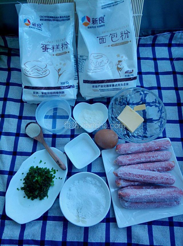 准备好食材