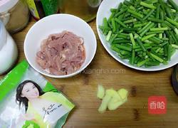 炒蒜苗的做法图解1