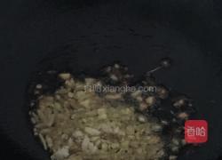 肉末酸豆角的做法图解2