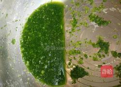 蔬菜面的做法图解3