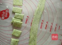 蔬菜面的做法图解7