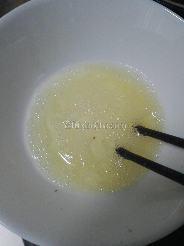 打一个鸡蛋，只要蛋清