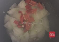 炒冬瓜的做法图解3