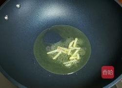 剁椒蒸鱼的做法图解5