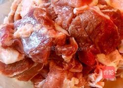 红焖羊肉的做法图解1