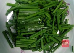 韭菜花炒蛋的做法图解2